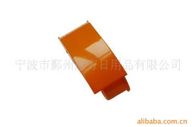 寧波市鄞州遠方日用品 專業提供化妝品、衛生用品及其他膠粘用品綜合解決方案