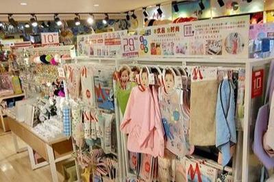 日用品行業 穩健賽道與創新機遇，兼論“大懶貓”的創業投資價值